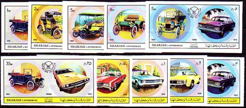 Sharjah 1971 781 - 1971, b