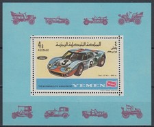 Yemen Kingdom 1969 ** Bl.146 A